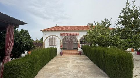 Foto 2 de Finca rústica en venta en Ur Pago Redondo-miraflores C/ Abejaruco G 9, Pol , Arahal, Sevilla