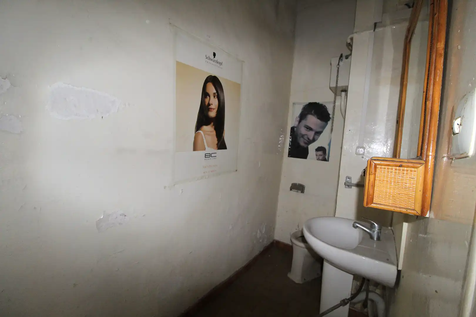 Badezimmer von Geschaftsraum zur Miete in Mollet del Vallès