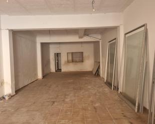 Premises to rent in Son Gotleu, Llevant,  Palma de Mallorca