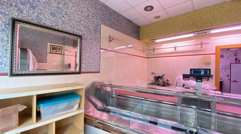 Photo 2 of Premises for sale in Santutxu Kalea, Santutxu - Basarrate, Bilbao