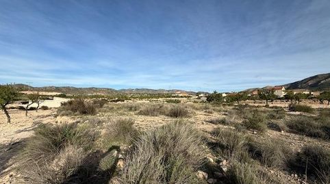 Venta  de terreno en Barinas Abanilla, immagine 5