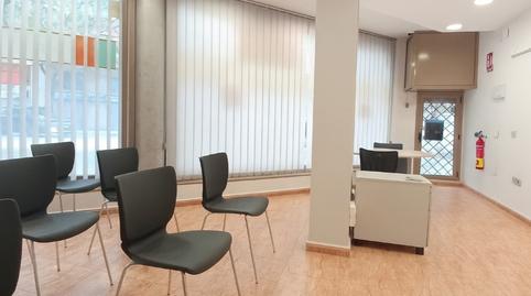 Photo 5 of Premises to rent in N/a, L'Espirall, Barcelona