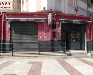 Premises to rent in Málaga Capital