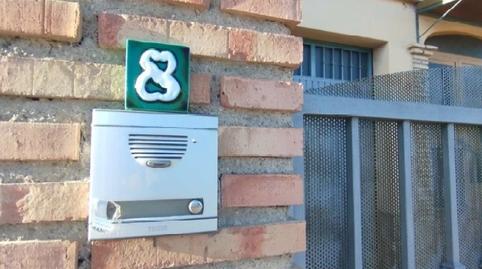 Foto 4 de Casa o chalet en venta en Camino de las Navas, 8, Sabiote, Jaén