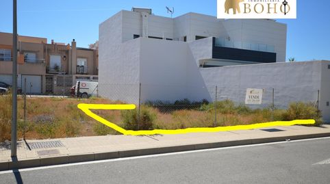 SE VENDE TERRENO URBANO EN PECHINA