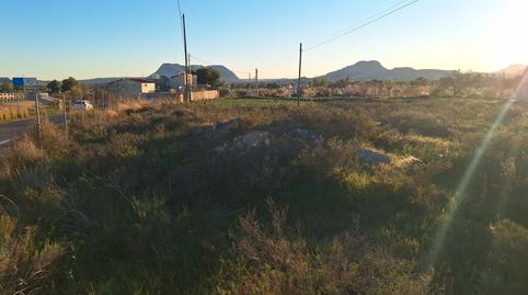 Foto 5 de Casa o xalet en venda a Villamontes - Boqueres, San Vicente del Raspeig / Sant Vicent del Raspeig