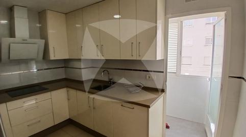 Photo 4 of Flat to rent in Avenida Adolfo Suarez Gonzalez, La Estación, Badajoz