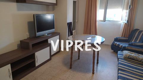 Photo 2 of Flat for sale in Oeste, Badajoz