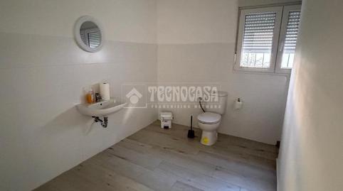 Foto 5 von Geschaftsraum zum Verkauf in Baeza, Jaén