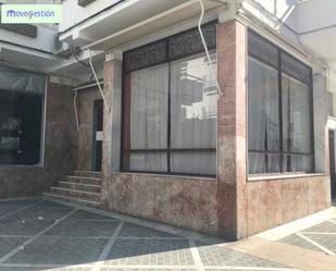 Exterior view of Premises to rent in Ubrique