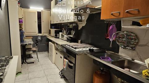 Photo 4 of Flat for sale in Calle de Móra D´ebre, El Coll, Barcelona