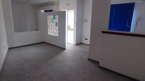 Photo 5 of Premises for sale in Santa Ana, 55, Palma del Río, Córdoba