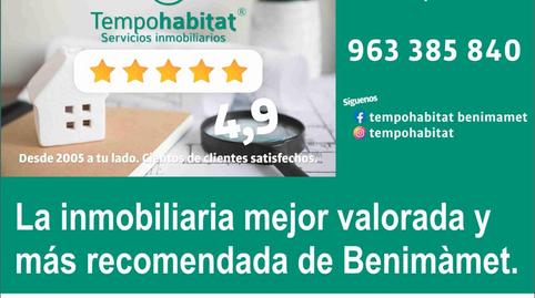 Foto 5 de Garatge de lloguer a Carrer de Silla, 24, Benimàmet,  Valencia Capital