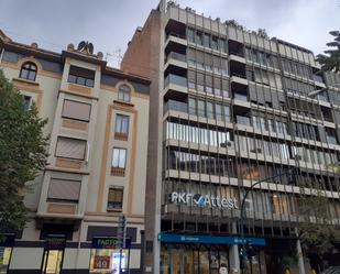 Exterior view of Premises for sale in  Pamplona / Iruña