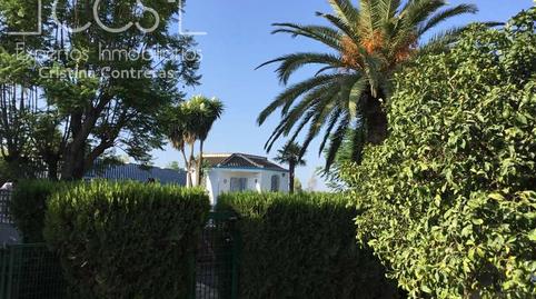 Foto 3 von Country house zum Verkauf in Villanueva del Ariscal, Sevilla