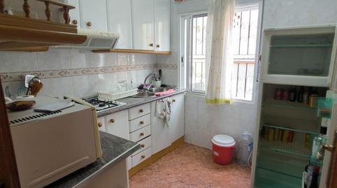 Photo 5 of Country house for sale in Zarzadilla de Totana, Lorca