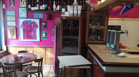 Photo 4 of Premises for sale in A Pobra do Caramiñal, A Coruña