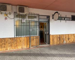 Exterior view of Premises for sale in Valdemoro  with Air Conditioner