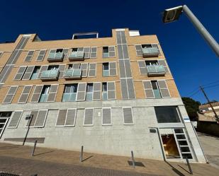 Exterior view of Flat for sale in Sant Boi de Llobregat