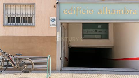 Photo 4 of Garage for sale in Cl Conde Altea 7 Ed Alhambra Calp (alicante), 7, Zona Pueblo, Calpe / Calp