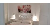 Dormitori de Apartament en venda en  Cádiz Capital amb Aire condicionat i Moblat