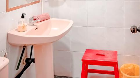 Photo 5 of Premises for sale in Fátima - Levante,  Córdoba Capital