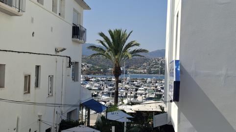 Foto 5 de Casa o xalet en venda a Carboneres - La Farella, Girona