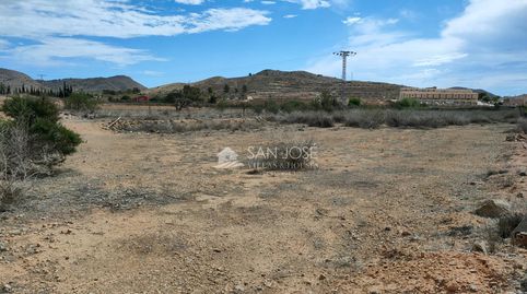 INMOBILIARIA SAN JOSE VENDE FINCA RUSTICA CERCA DEL PUEBLO DE HONDON DE LAS NIEVES, imatge 2