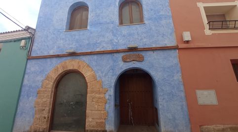 Foto 2 de Edificio en venta en Calle Fayón Alto, 7, Caspe, Zaragoza