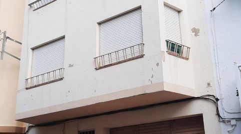Foto 3 de Edifici en venda a Avinguda Catalunya, La Ràpita