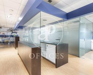 Office for sale in Sant Cugat del Vallès  with Air Conditioner