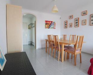 Dining room of Flat for sale in San Bartolomé de Tirajana