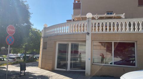 Photo 2 of Premises to rent in Avenida Sofia, Can Girona - Terramar - Vinyet, Barcelona