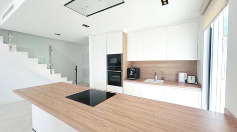 Foto 5 de Casa adosada de lloguer a Centro, Málaga