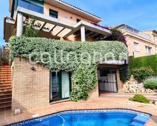House or chalet to rent in Casas Verdes - Ermita
