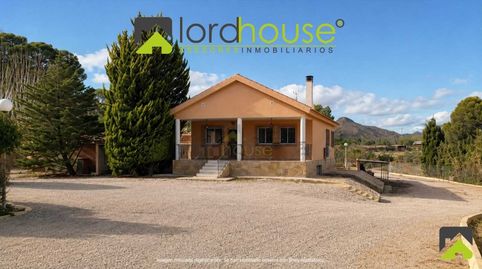 Foto 3 de Casa o chalet en venta en Barrio el Consejero Nr, Parrilla, Lorca