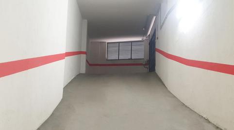 Foto 5 de Garatge en venda a Alba de Tormes, Salamanca