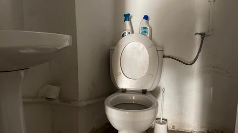 Photo 5 of Premises to rent in Avinguda de L'almaig, Sant Josep - Zona Hospital, Valencia