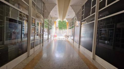 Foto 2 de Oficina de lloguer a Mayor, Alcantarilla, Murcia