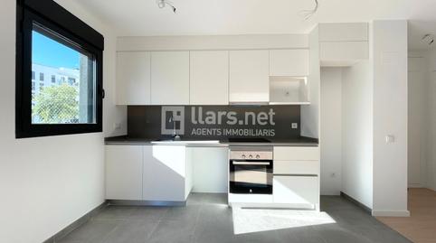 Foto 3 de Pis de lloguer a Ronda de la Masia Nova, Mas d'En Serra - Els Cards, Barcelona