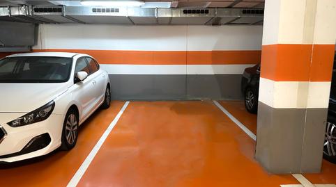 Foto 2 de Garatge en venda a Carrer de la Font del Remei, 7, El Coll,  Barcelona Capital