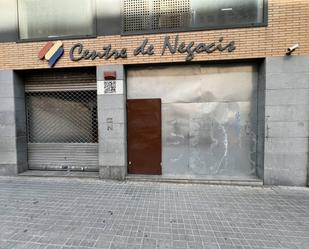 Exterior view of Office for sale in Sabadell  with Air Conditioner