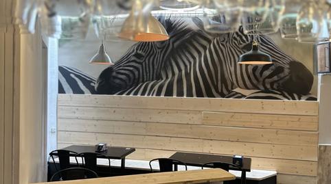 Photo 5 of Premises to rent in Calle de Los Mártires de Alcalá, Universidad - Malasaña, Madrid