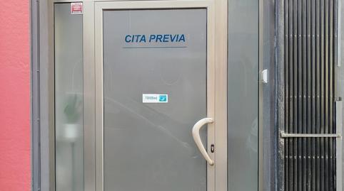 Foto 3 von Geschaftsraum zur Miete in Gobelondo, 2, Las Arenas, Getxo