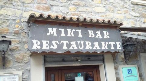 Photo 3 of Premises for sale in Moiordin, 31, Zaratamo, Bizkaia