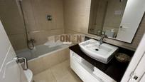 Bathroom of Flat for sale in Sant Josep de sa Talaia  with Private garden, Terrace and Community pool