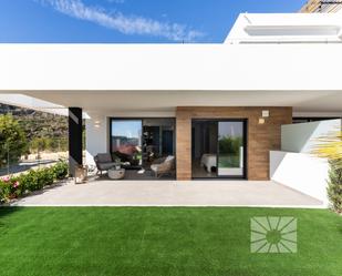 Terrassa de Apartament en venda en Benitachell / El Poble Nou de Benitatxell amb Aire condicionat, Terrassa i Balcó