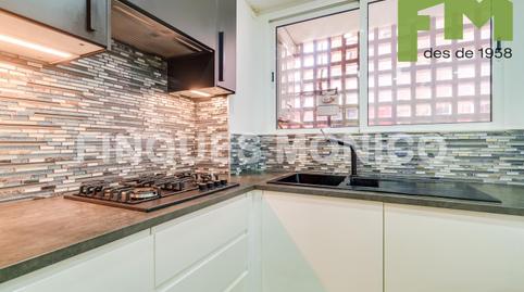 Foto 4 de Planta baixa en venda a Carrer de L'onyar, La Marina del Port,  Barcelona Capital