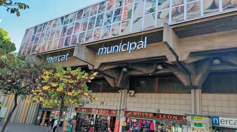 Foto 2 de Planta baja en venta en Sant Ildefons, Cornellà de Llobregat