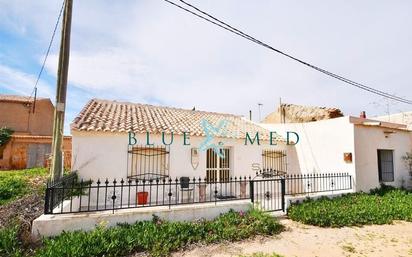 Vista exterior de Casa o xalet en venda en Fuente Álamo de Murcia amb Calefacció, Jardí privat i Terrassa